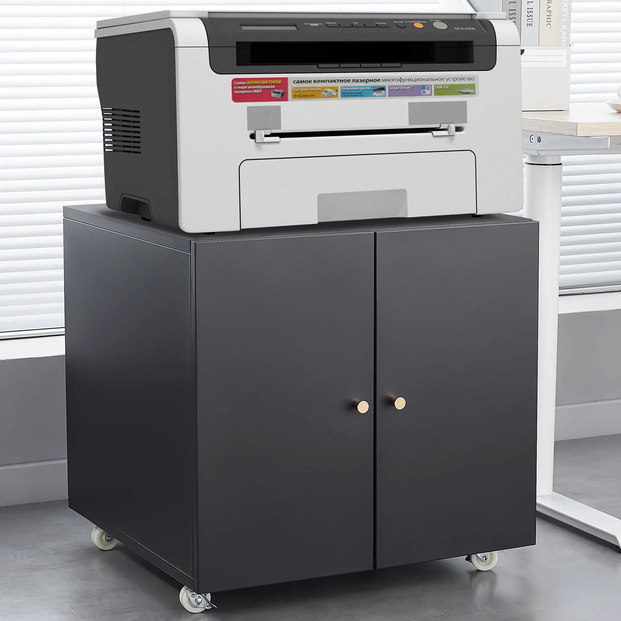 Home Office Printer Stand With Wheels And File Cabinet by HouseOfZazla
