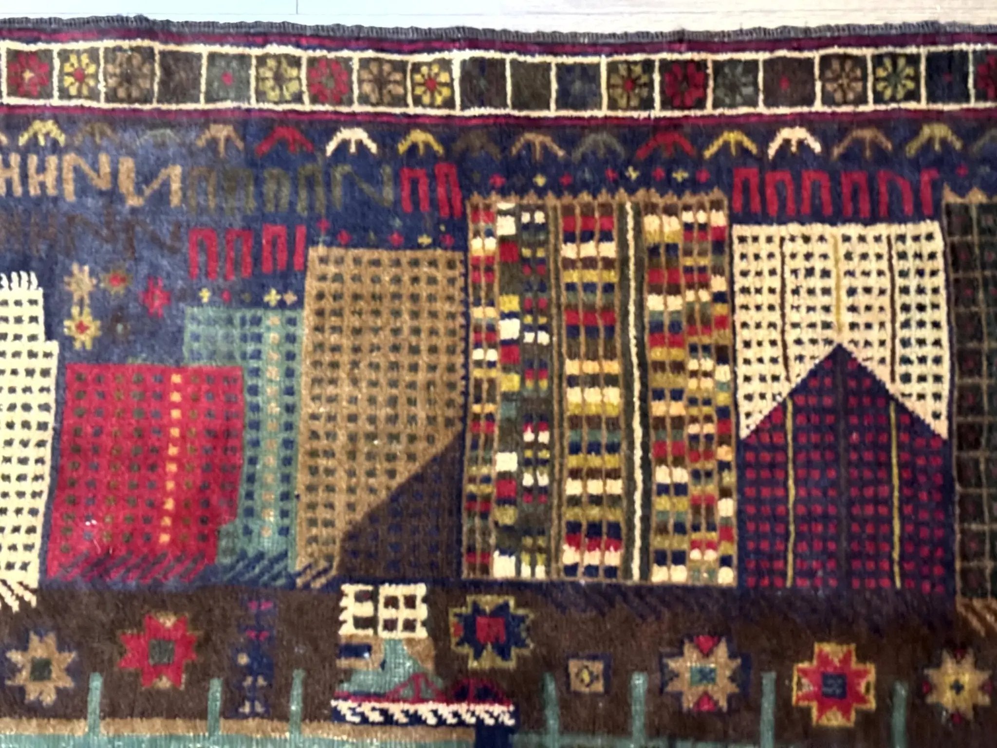 Balouch Rug 3x5, Afghan Carpet, City Pictorial by Jewel Rugs