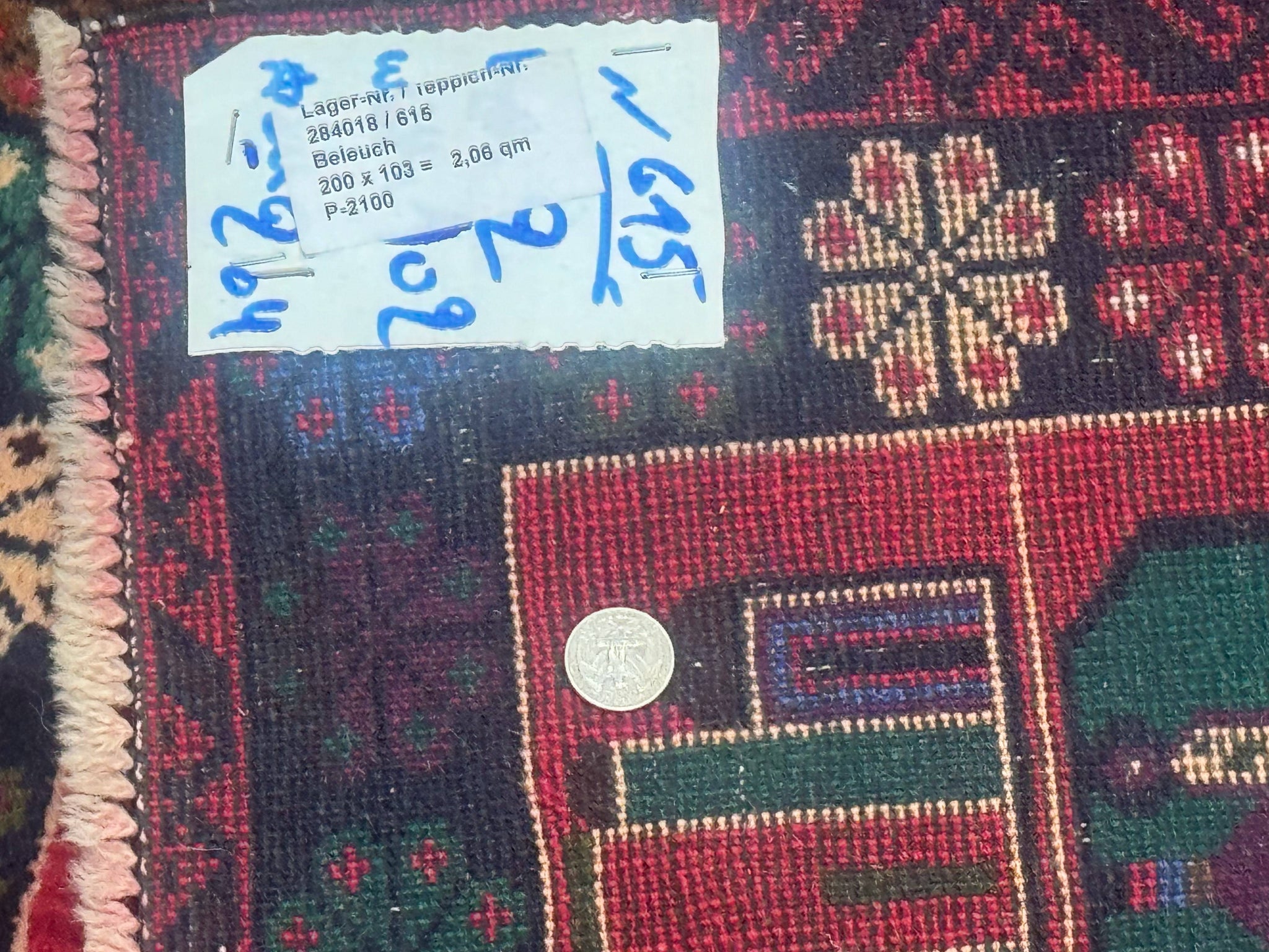 Afghan Rug 3x7, Map of Afghanistan, War Rug, Tribal Rug, Balouch Rug, New, Red by Jewel Rugs