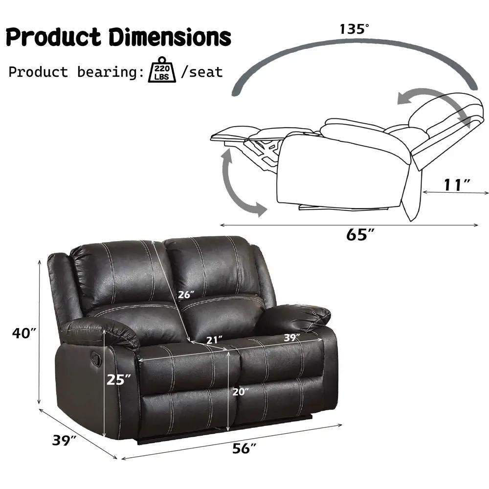 Zuriel - Motion Loveseat by Unique Piece Furniture