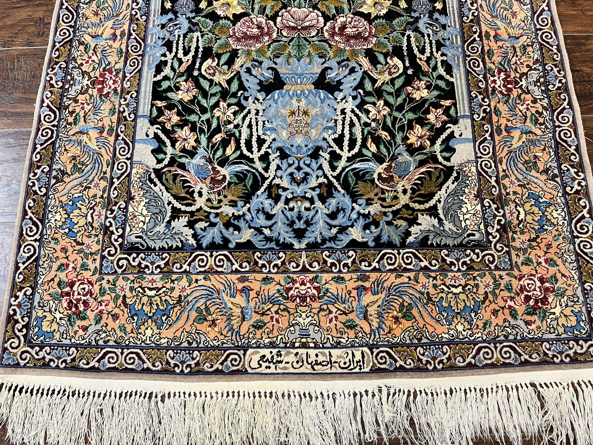 Wonderful Persian Isfahan Rug 3.7 x 5, Kork Wool on Silk Foundation, Very Fine 460 KPSI, Tree of Life Persian Vase Design Animal Pictorials Peacocks by Jewel Rugs