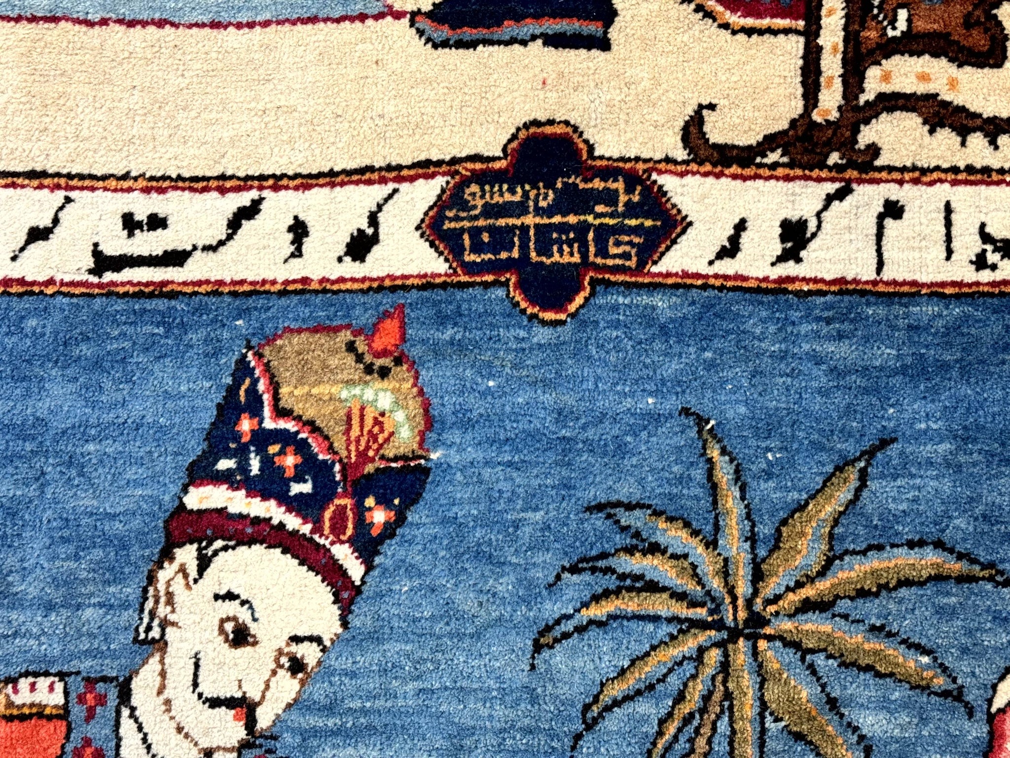 Rare Persian Kashan Pictorial Rug 6x9, King Bahram Hunting Scene, Persian Kings, Hand Knotted Persian Rug for Wall Hanging, Antique, Wool by Jewel Rugs