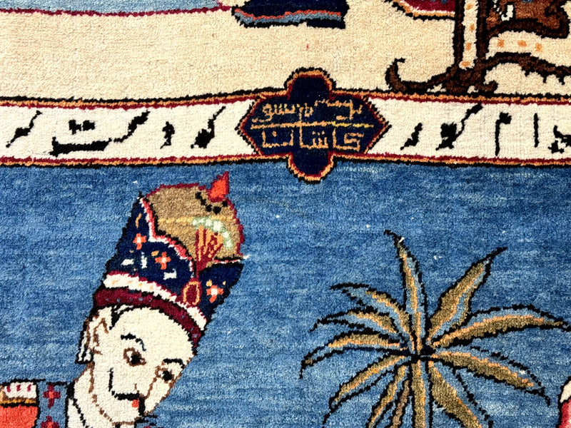 Rare Persian Kashan Pictorial Rug 6x9, King Bahram Hunting Scene, Persian Kings, Hand Knotted Persian Rug for Wall Hanging, Antique, Wool by Jewel Rugs