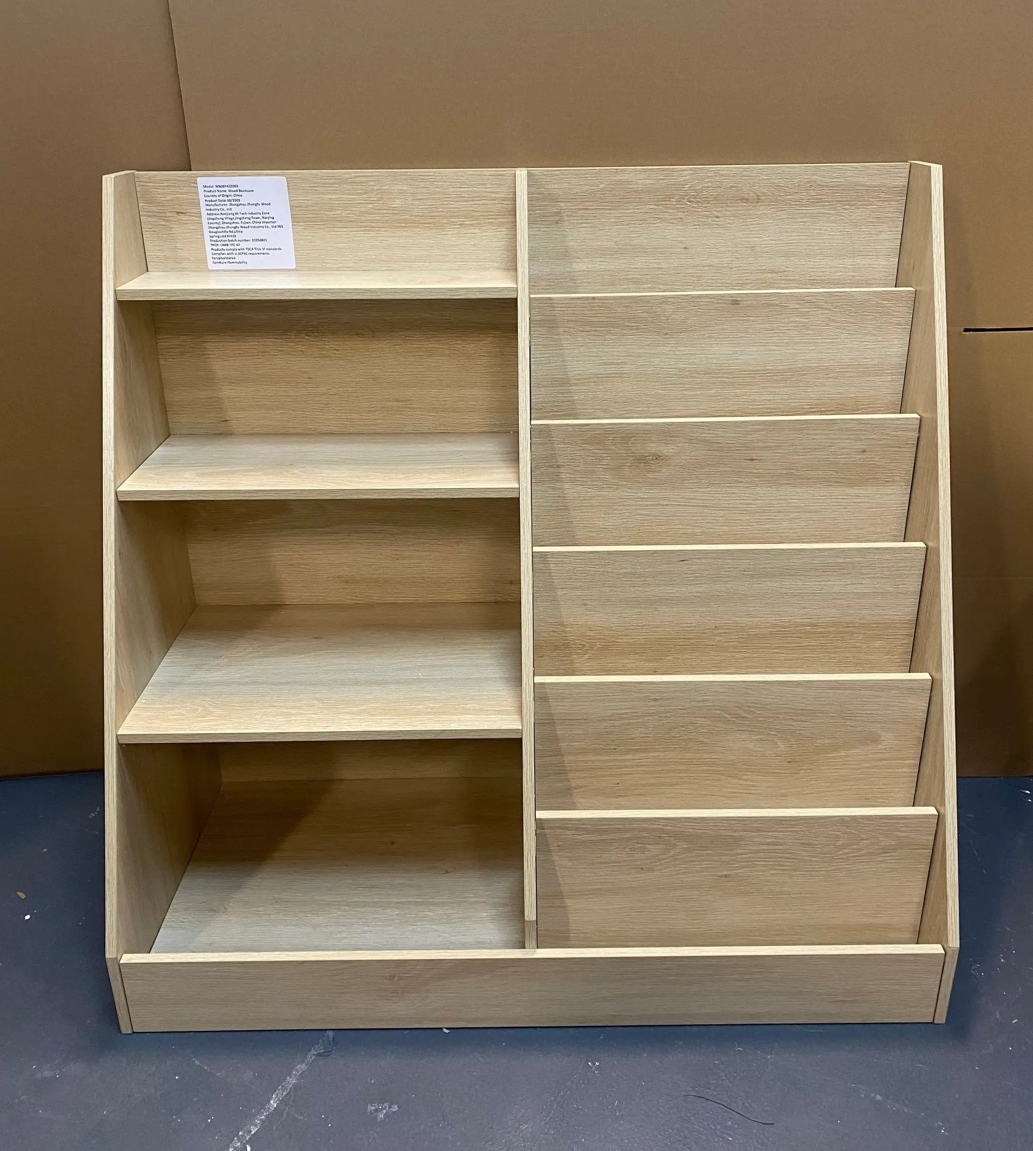 Kids Bookshelf and Toy Storage Organizer by HouseOfZazla
