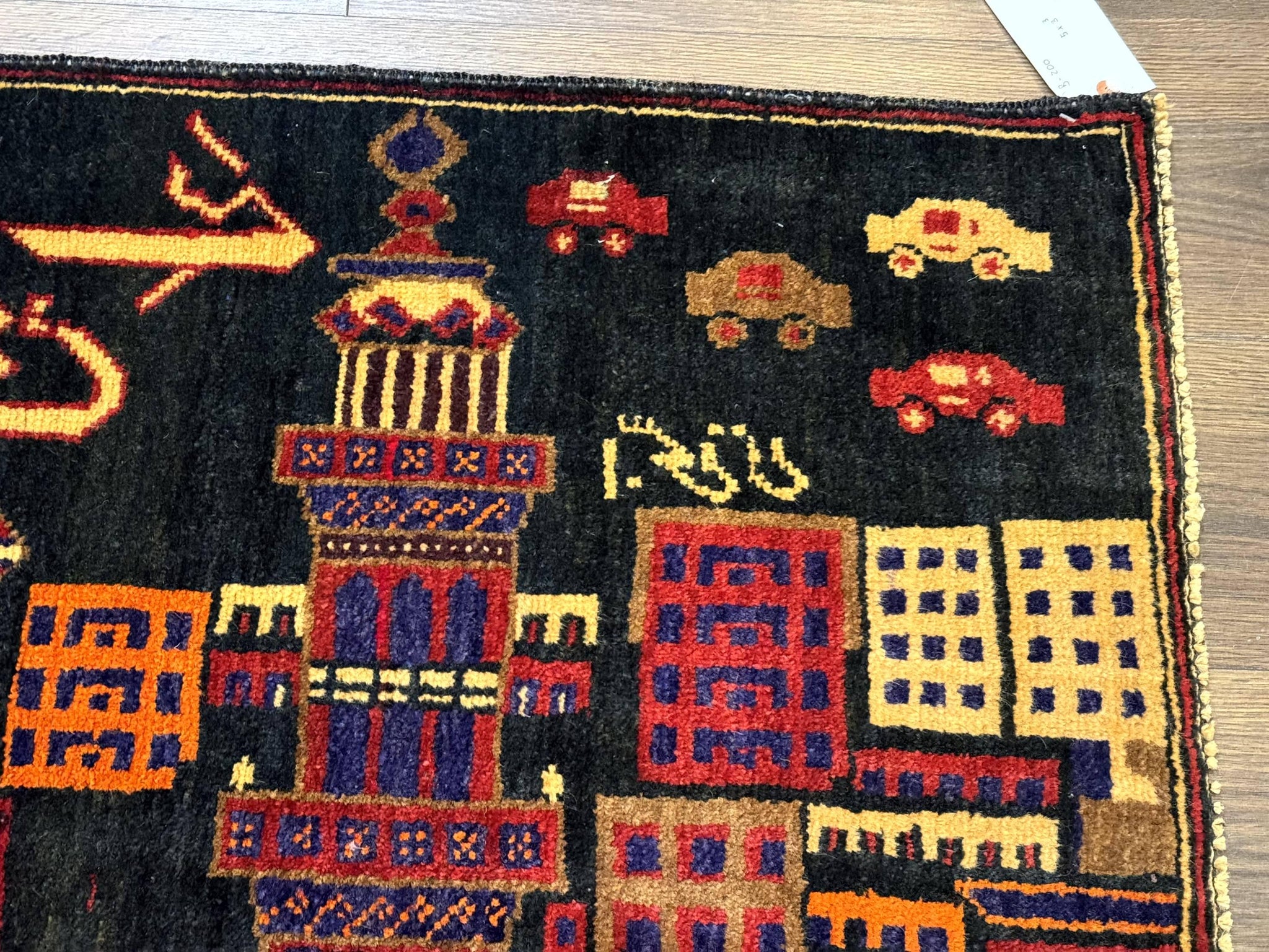 Balouch Rug 3x5, City Pictorial, Afghan Rug by Jewel Rugs