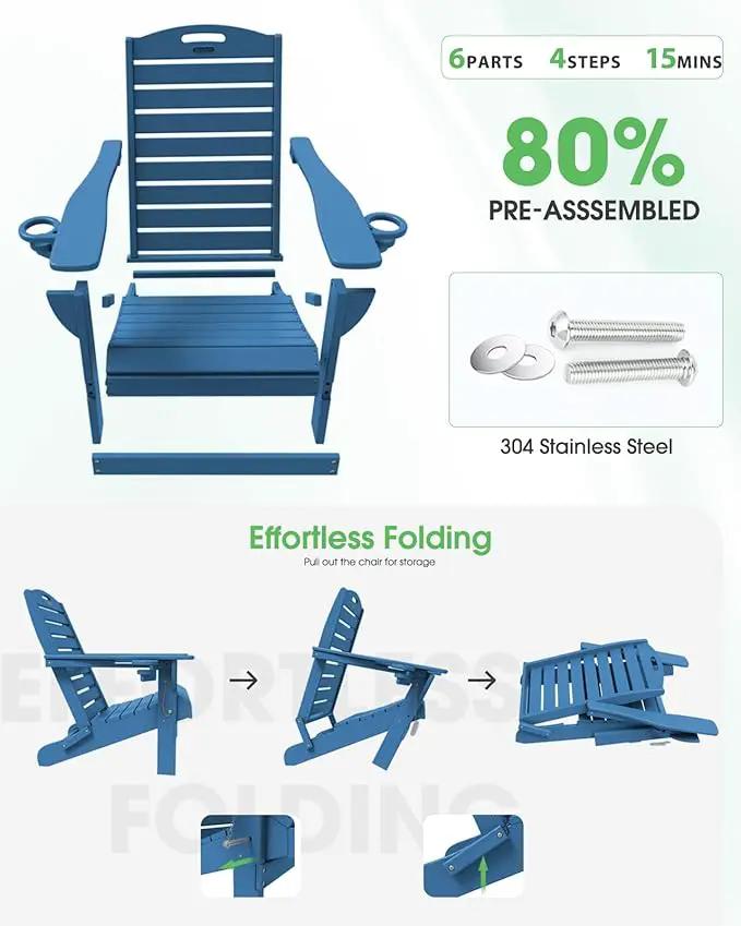 Adirondack Chairs Set of 2, Outdoor Fire Pit Chairs, HDPE All-Weather Adirondack Chairs with Cup Holder, Lawn Chair for Deck, Patio, Garden (NavyBlue) by GreenHaven Gardens