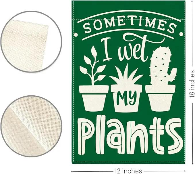 Cute Funny Garden Flag Sometimes I Wet My Plant Lover Gift Outdoor Decorations Small Double Sided Burlap art Stained Glass Style Garden Flags 12 x 18 Inch for Outside by GreenHaven Gardens