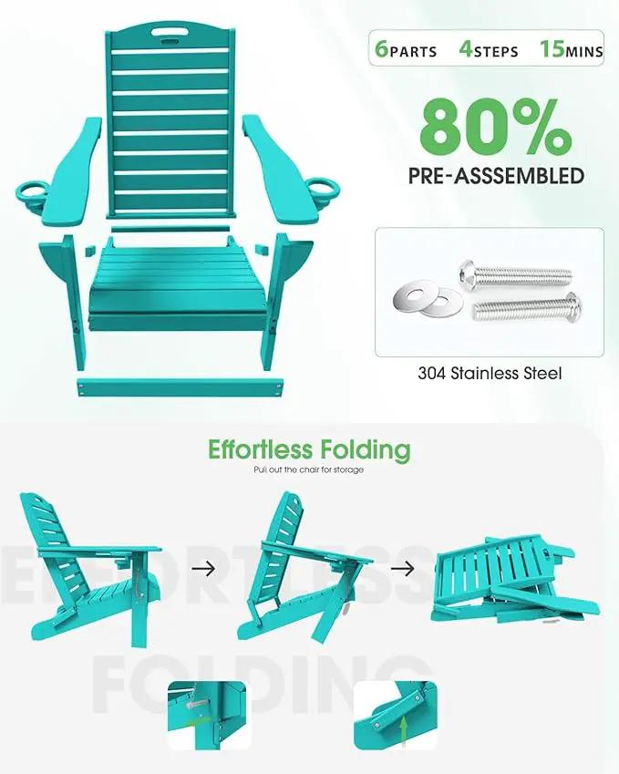 Adirondack Chairs Set of 4, Outdoor Fire Pit Chairs, HDPE All-Weather Adirondack Chairs with Cup Holder, Lawn Chair for Deck, Patio, Garden (Lakeblue) by GreenHaven Gardens