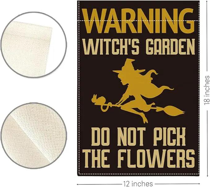 Witch's Funny Garden Flag Do Not Pick the Flowers Sign Plant Lover Gift Small Double Sided Burlap art Stained Glass Style Garden Flags 12 x 18 Inch for Outside by GreenHaven Gardens