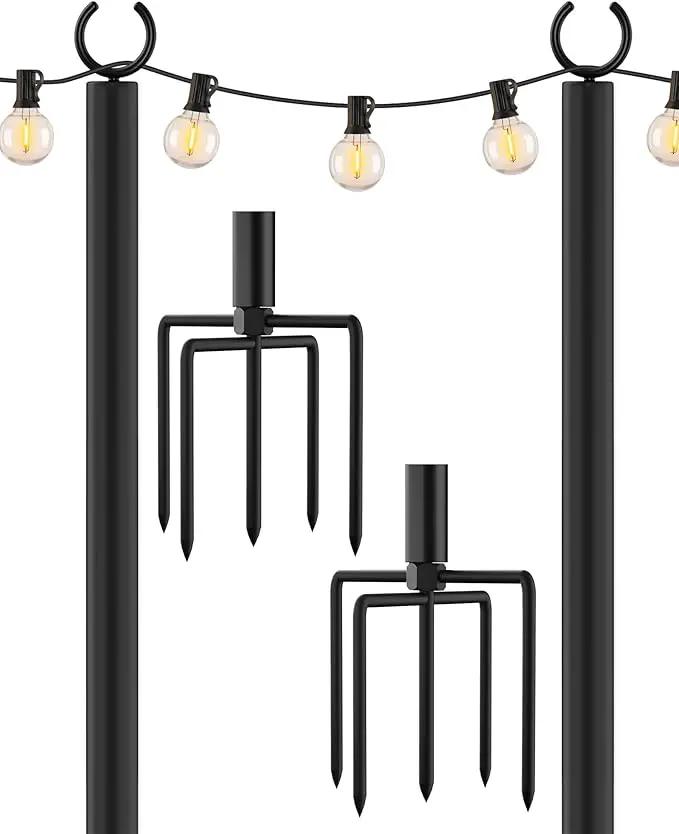 LAND·VOI Metal String Light Poles for Outside Hanging - Backyard, Garden, Patio, 2 Pack Lighting Stand with Adjustable Height for Outdoor Parties, Wedding, Extra-Long 5-Prong Claws, (9.6FT) FLP02B by GreenHaven Gardens