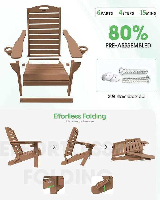 Adirondack Chairs Set of 6, Outdoor Fire Pit Chairs, HDPE All-Weather Adirondack Chairs with Cup Holder, Lawn Chair for Deck, Patio, Garden (Teak) by GreenHaven Gardens