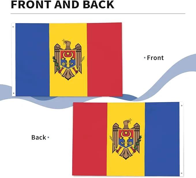 Moldova Moldavian Flag Garden Yard House 2x3 ft Flags Double Sided Print Banner Indoor Outdoor Party Home Decorations for Boat Dorm House Balcony by GreenHaven Gardens