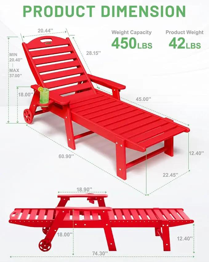 Chaise Lounge Chair Outdoor with Wheels, 6-Position Adjustable HDPE Chaise Lounge Chair with Cup Holder, Outdoor Chair for Pool Poolside Deck Backyard Patio, Red by GreenHaven Gardens