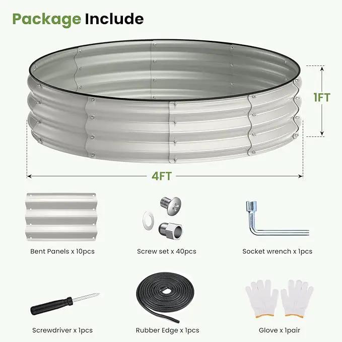 4x4x1 FT Galvanized Raised Garden Bed, Large Round Raised Garden Beds Outdoor Raised Planter Box, Raised Beds for Gardening Vegetables Flower Herb(Pearl White) by GreenHaven Gardens
