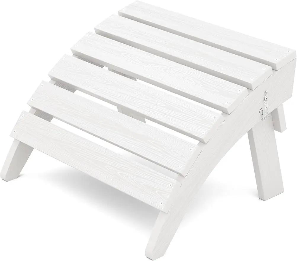 KINGYES Folding Adirondack Ottoman for Adirondack Chair, White by GreenHaven Gardens