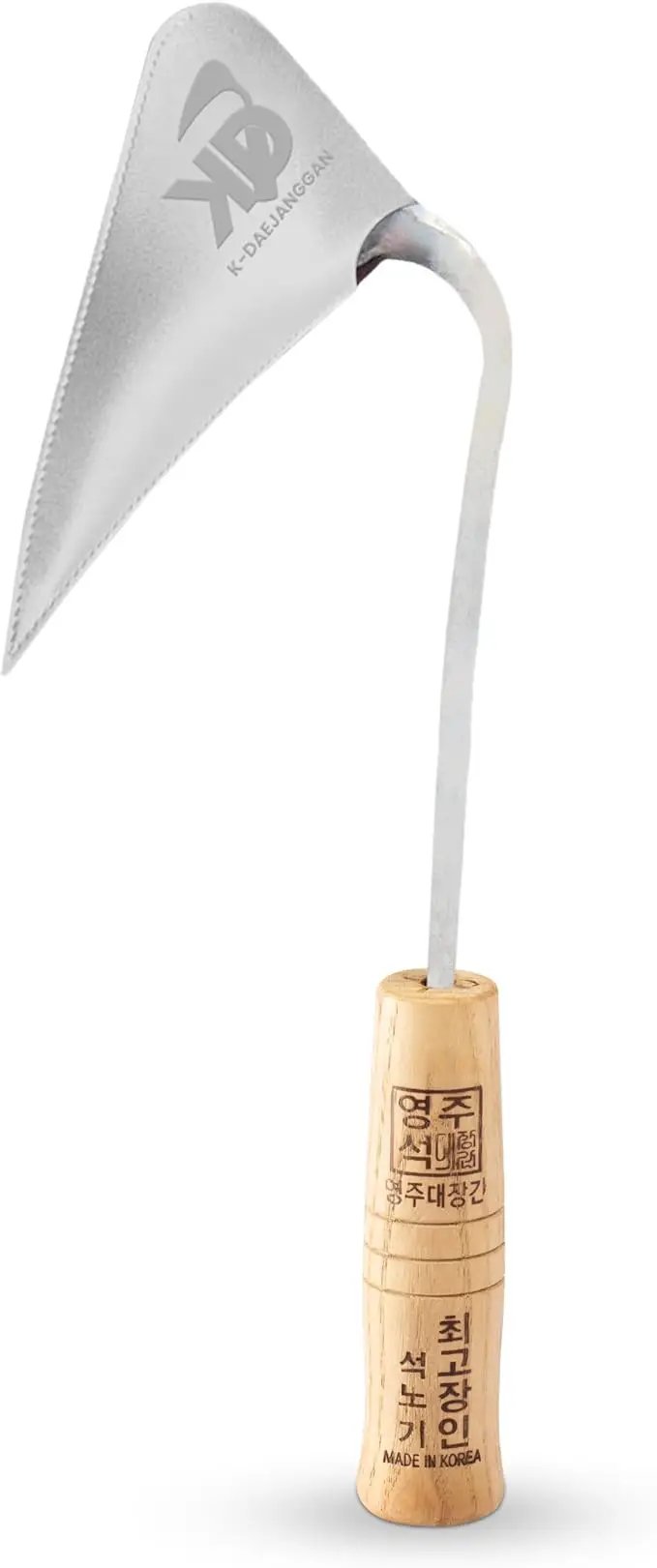 Fits All Hand Sizes: Youngju Homi & Korean Garden Hand Plow Hoe - Korean Master Blacksmith Seok No Ki Crafted - Ideal for Easy Gardening, Weeding, Farming - Safety Cover Included. Authentic, Handmade by GreenHaven Gardens