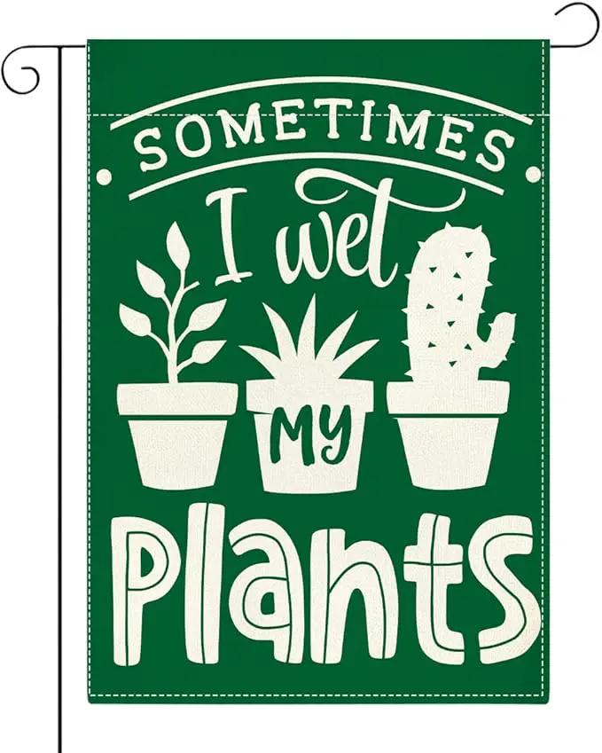 Cute Funny Garden Flag Sometimes I Wet My Plant Lover Gift Outdoor Decorations Small Double Sided Burlap art Stained Glass Style Garden Flags 12 x 18 Inch for Outside by GreenHaven Gardens