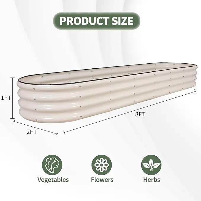 1MORE Galvanized Raised Garden Bed- Planter Garden Boxes Outdoor, Raised Beds for Gardening, 8x2x1ft Metal Garden Bed Kit for Vegetables Flower, Planter Raised Beds with Protective Tape & Tools.White by GreenHaven Gardens