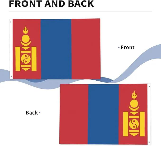 Mongolia Mongolian Flag Garden Yard House 2x3 ft Flags Double Sided Print Banner Indoor Outdoor Party Home Decorations for Boat Dorm House Balcony by GreenHaven Gardens