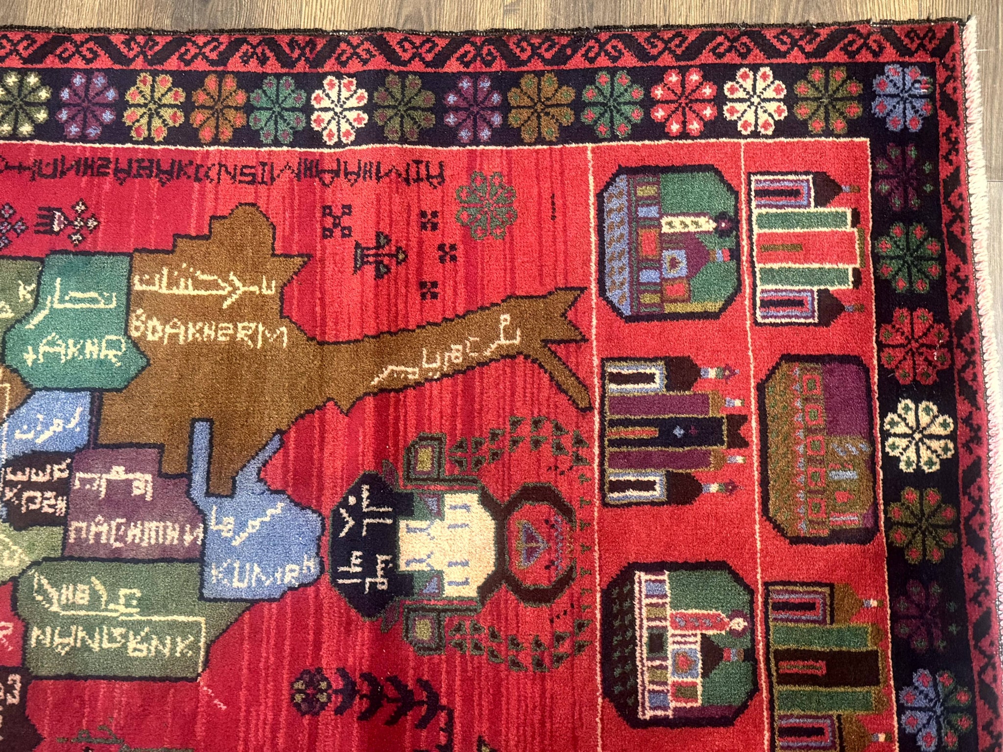 Afghan Rug 3x7, Map of Afghanistan, War Rug, Tribal Rug, Balouch Rug, New, Red by Jewel Rugs
