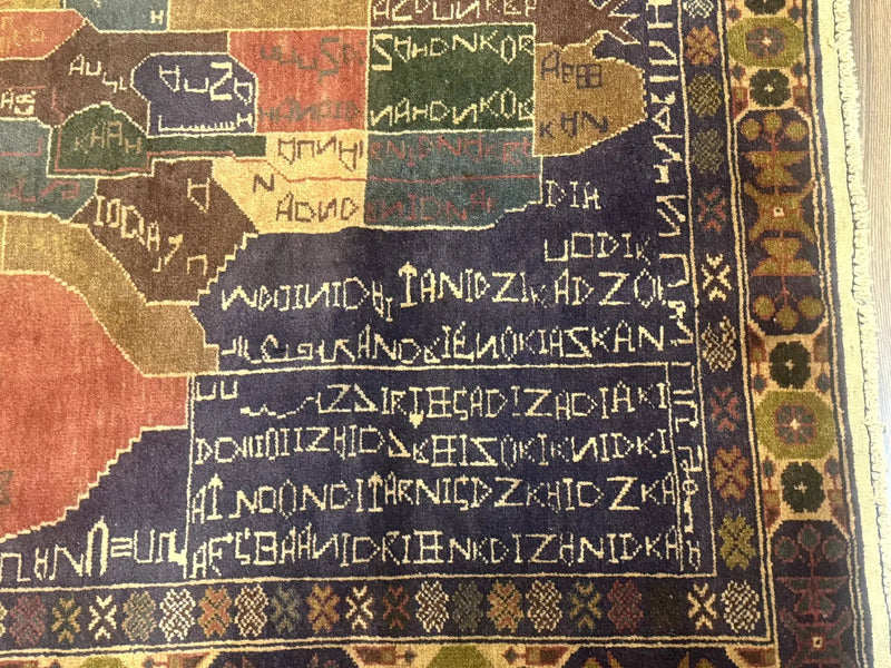 Afghan Rug 4x7, Map of Afghanistan, Tribal Rug, Balouch Rug, New by Jewel Rugs