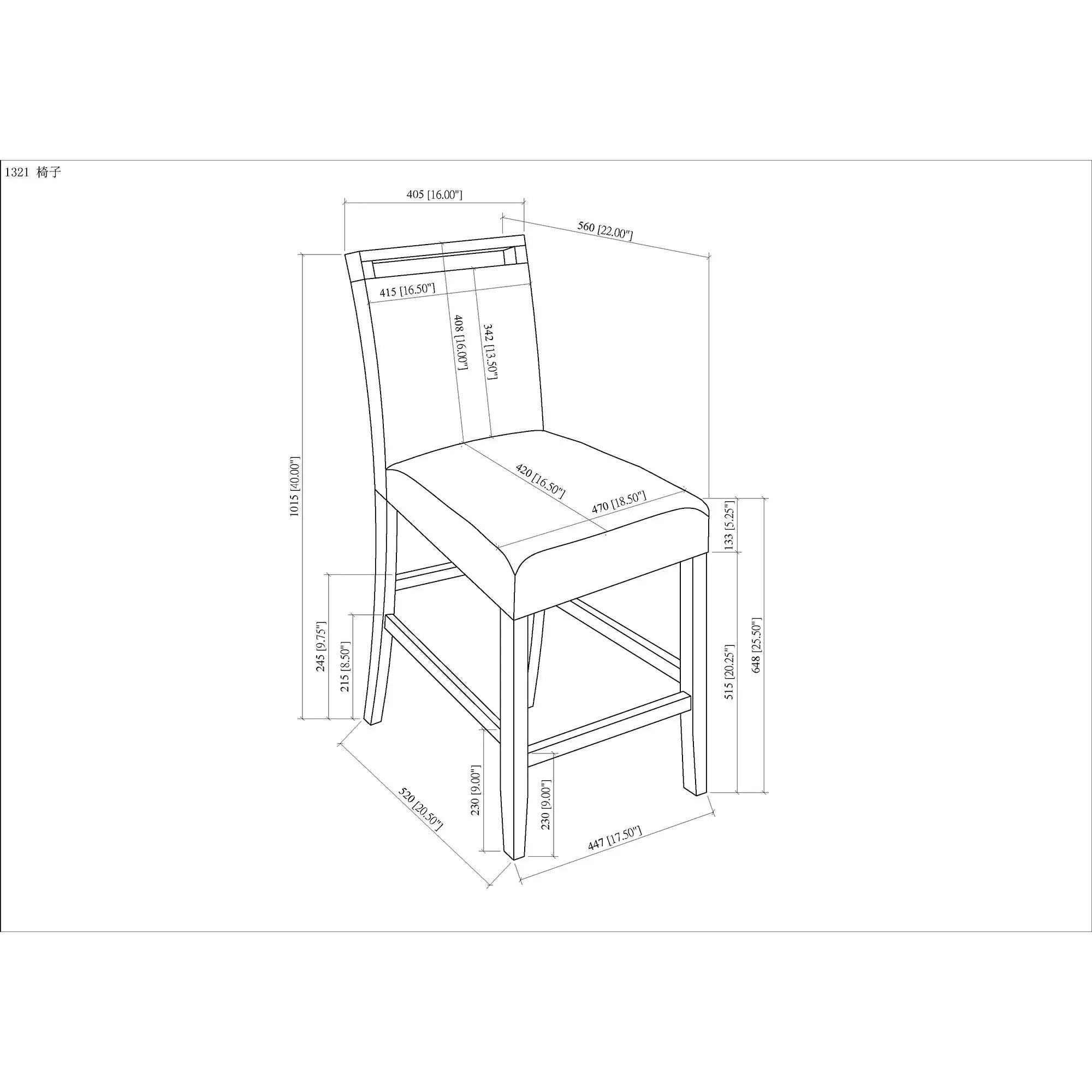 Vanilla - Dining Chair - Light Gray by HouseOfZazla