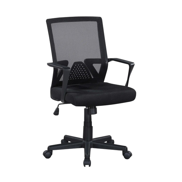 Height Adjustable Office/Task Chair with Armrest