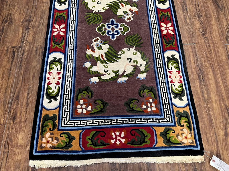 Chinese Art Deco Rug 3 x 5.5 with Animal Pictorials, Vintage Chinese Peking Wool Area Rug, Dark Puce Maroon Ivory, Hand Knotted Soft Carpet by Jewel Rugs