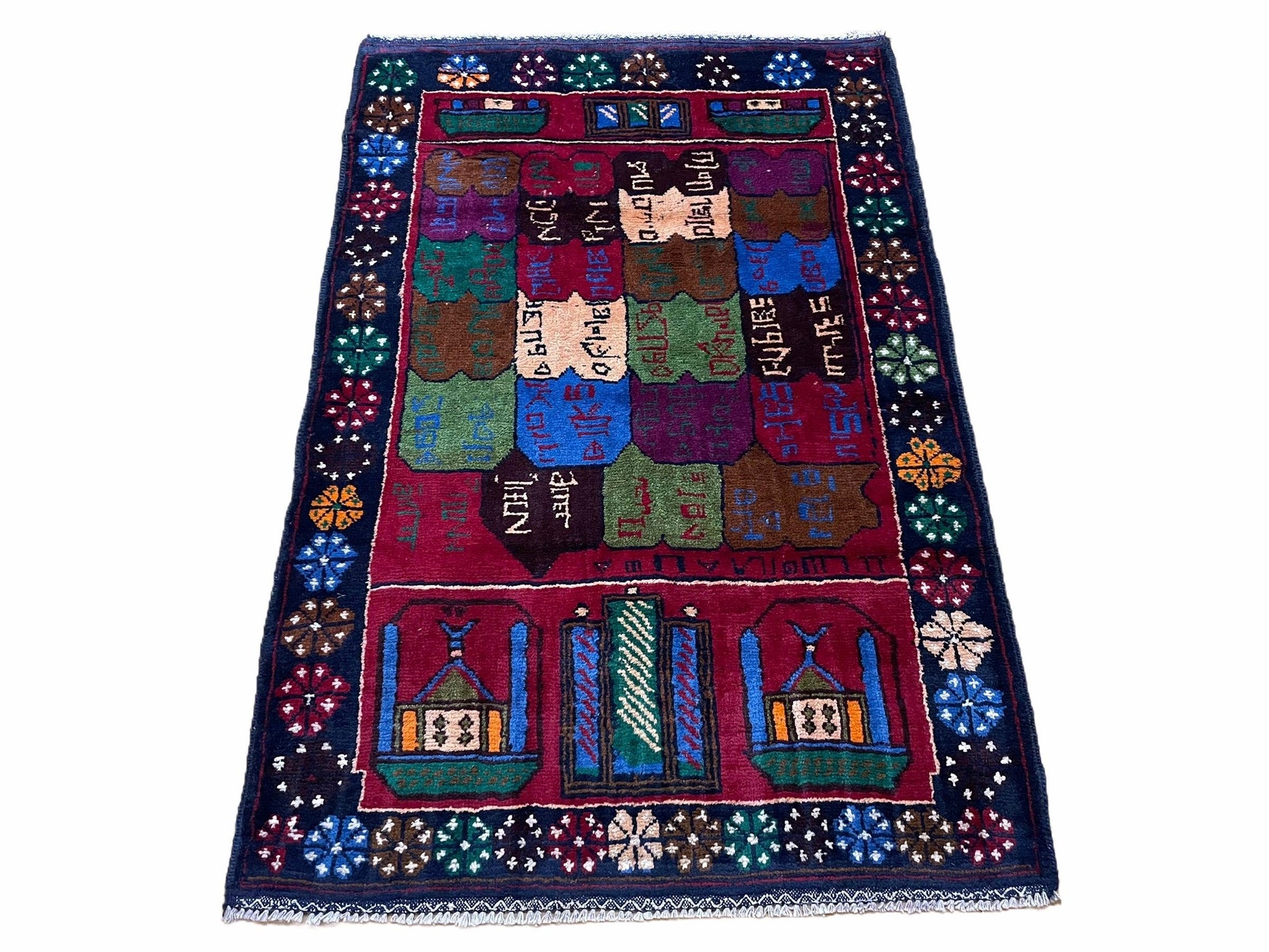 3 X 5 Vintage Handmade Tribal Wool Rug Balouchi Rug Afghan Rug Red Beige Nice by Jewel Rugs