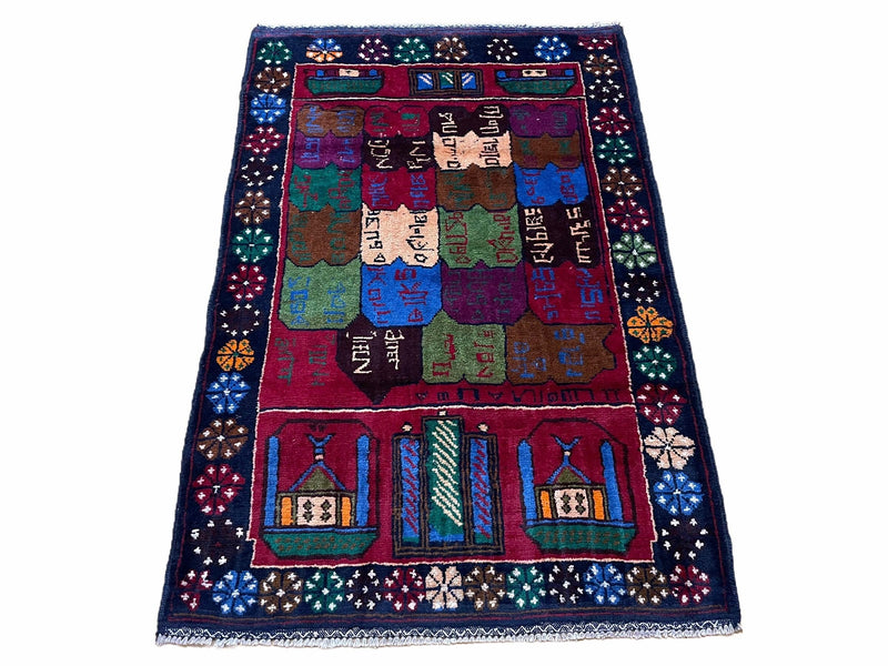 3 X 5 Vintage Handmade Tribal Wool Rug Balouchi Rug Afghan Rug Red Beige Nice by Jewel Rugs