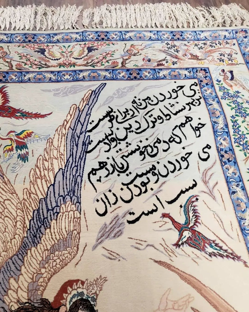 Semi Antique Persian Pictorial Rug 3'6" x 6", Angel Speaking to Prophet, Kork Wool on Silk Foundation, Detailed, Animals, Poetry, Wall Hanging Rug by Jewel Rugs