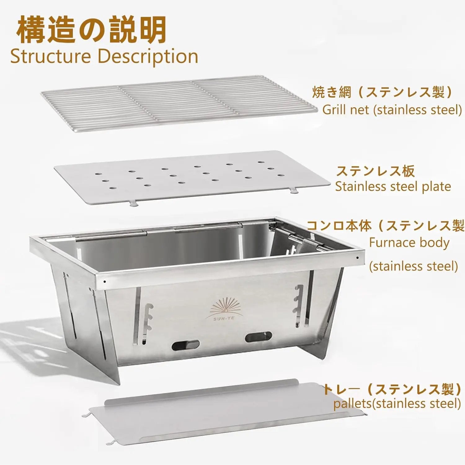 SUN-YE Charcoal Grill for IGT Table,Portable Grill with Carry Bag,Adjustable Furnace Burning Carbon Plate Height,Stainless Steel,Instantly Expands and Stores,1 Piece by GreenHaven Gardens