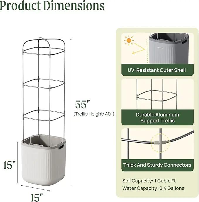 Vego garden Planters for Outdoor & Indoor Plants, Large Plant Pots with Self Watering, 15" Tall Large Plant Pots with Trellis for Flowers Plants Decor, Cream White by GreenHaven Gardens