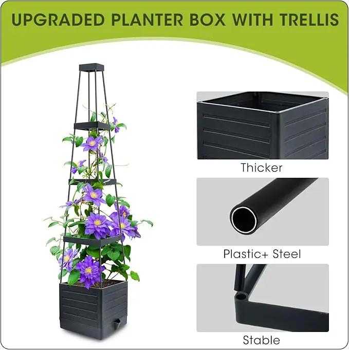 MQFORU Raised Garden Bed, 57" Tomato Planter with Trellis, Tomato Cages for Climbing Vegetables Plant, Self Watering Tomato Support Box for Garden Pots, Use for Patios Greenhouse Indoor Outdoor（1Pc） by GreenHaven Gardens