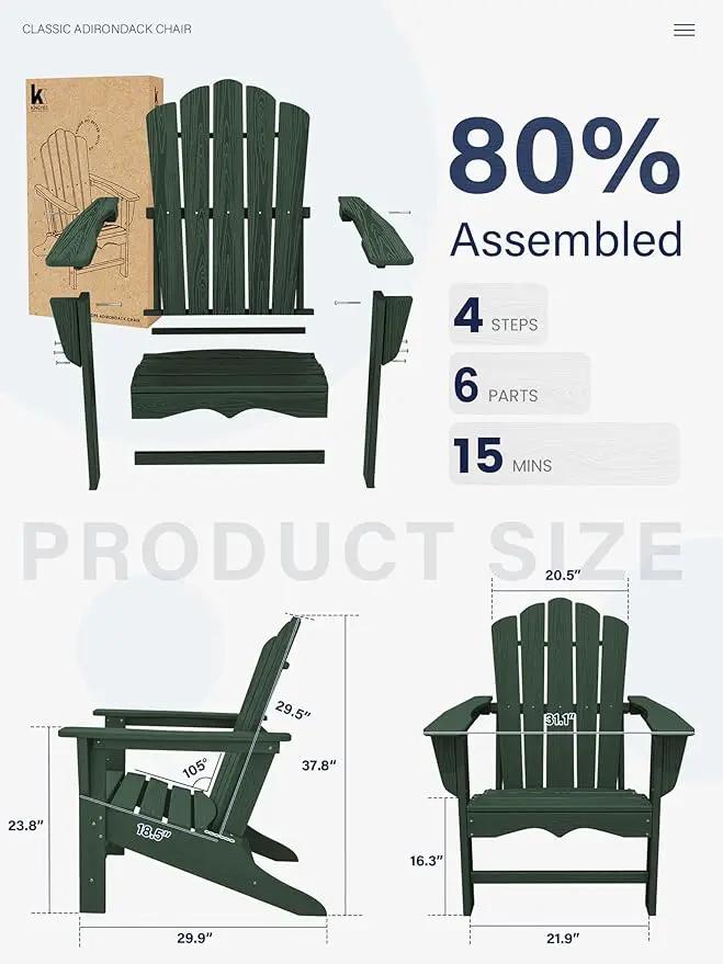 KINGYES HDPE Adirondack Chair Set of 6, Classic All-Weather Adirondack Chair, Green by GreenHaven Gardens