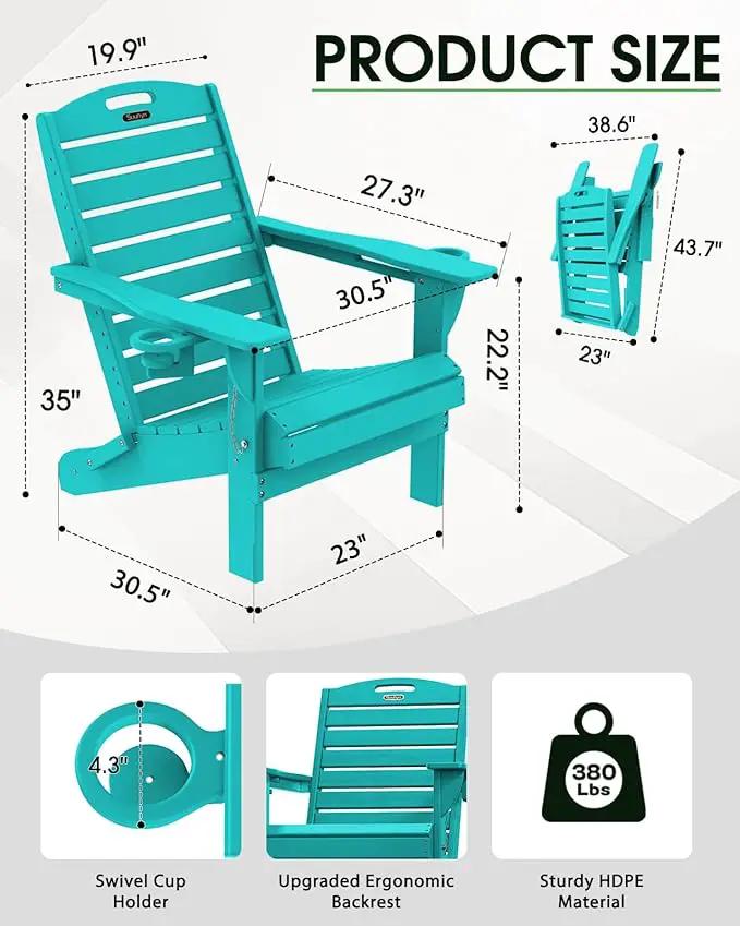 Adirondack Chairs Set of 6, Outdoor Fire Pit Chairs, HDPE All-Weather Adirondack Chairs with Cup Holder, Lawn Chair for Deck, Patio, Garden (Lake Blue) by GreenHaven Gardens