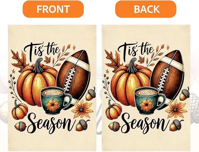Tis the Season Fall Garden Flag Autumn Football Pumpkin Garden Flag 12x18 inch Double Sided Fall Thanksgiving Flags for Yard Home Porch Lawn (Flay 1804) by GreenHaven Gardens