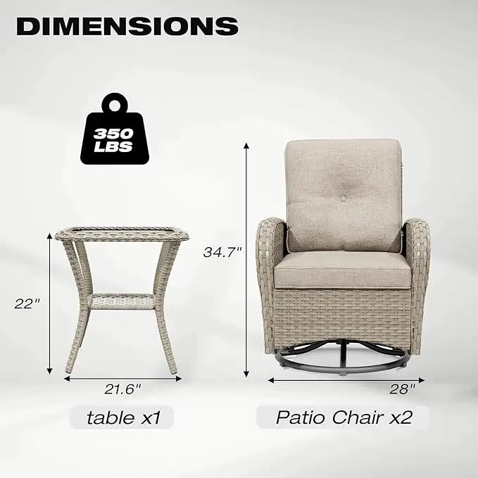 Joyside Outdoor Swivel Rocker Chairs, 3 Piece Wicker Patio Set with Thick Cushion and Side Table, Rattan Patio Swivel Rocking Chairs for Porch, Deck Use (Natural/Beige, 3 PCS) by GreenHaven Gardens