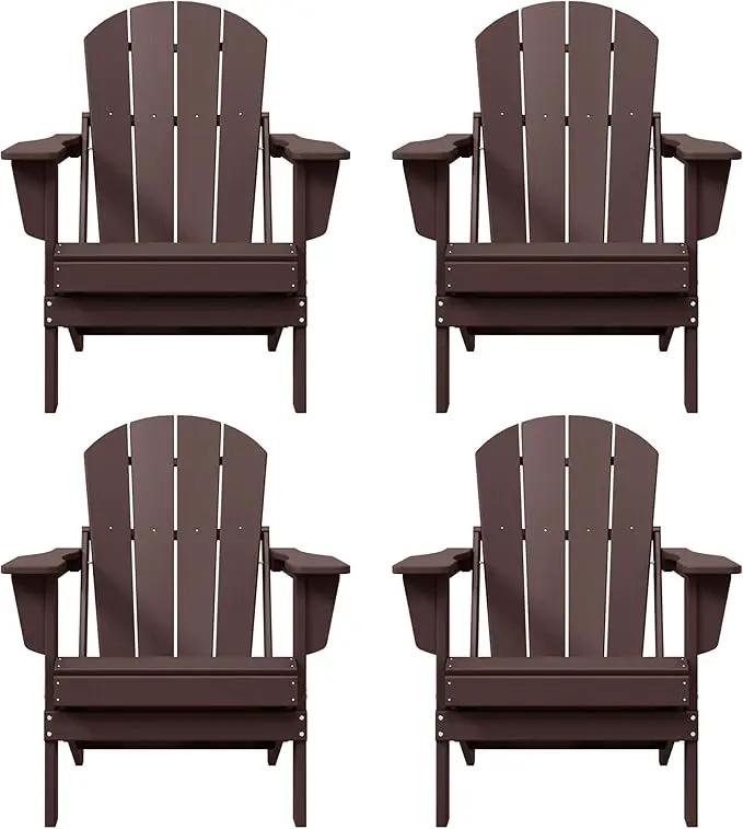Westin Outdoors Laguna WO Home Furniture Adirondack Chair 4 PC Set Classic Outdoor Patio Folding Chair for Bon Fire Pit Lawn Backyard Beach Plastic Weather-Resistant (Dark Brown) by GreenHaven Gardens