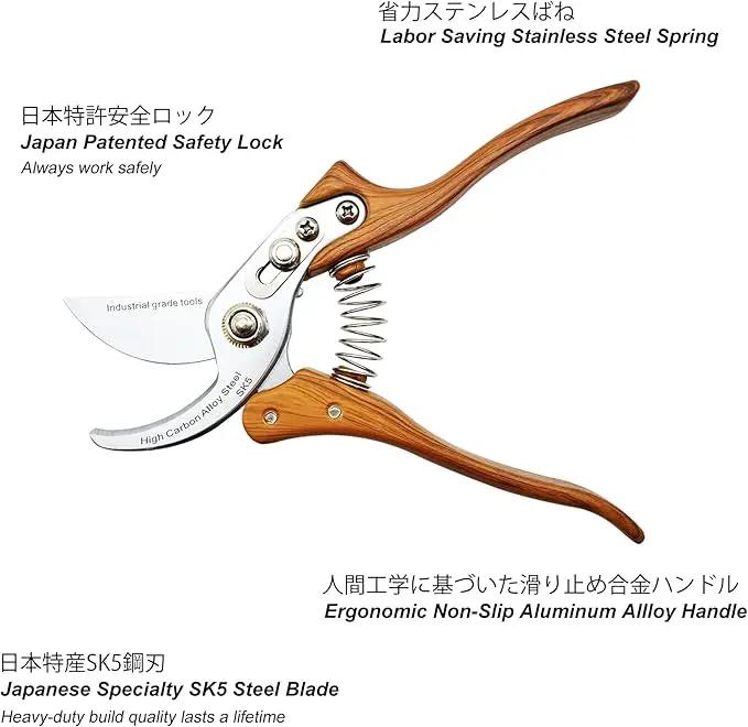 TONMA Bypass Pruning Shears [Made in Japan] 8 inches Professional Garden Shears, Japanese Secateurs Hand Pruner Hedge Clippers, Aluminum Alloy Handle by GreenHaven Gardens