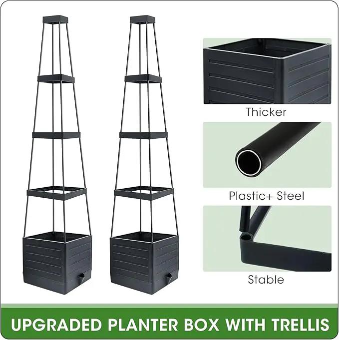 MQFORU 2 Packs Raised Garden Bed Tomato Planter with Trellis, 57" Tomato Cages for Climbing Vegetables Plant, Self Watering Planters Box for Garden Pots for Patio Greenhouse Indoor Outdoor（2PCS） by GreenHaven Gardens