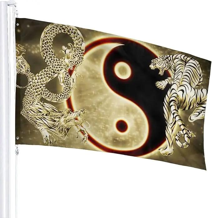 Yin Yang With Dragon Tiger Flag 3x5 Ft Indoor/Outdoor Yard Garden Lawn Holiday Decoration Banner Sign by GreenHaven Gardens
