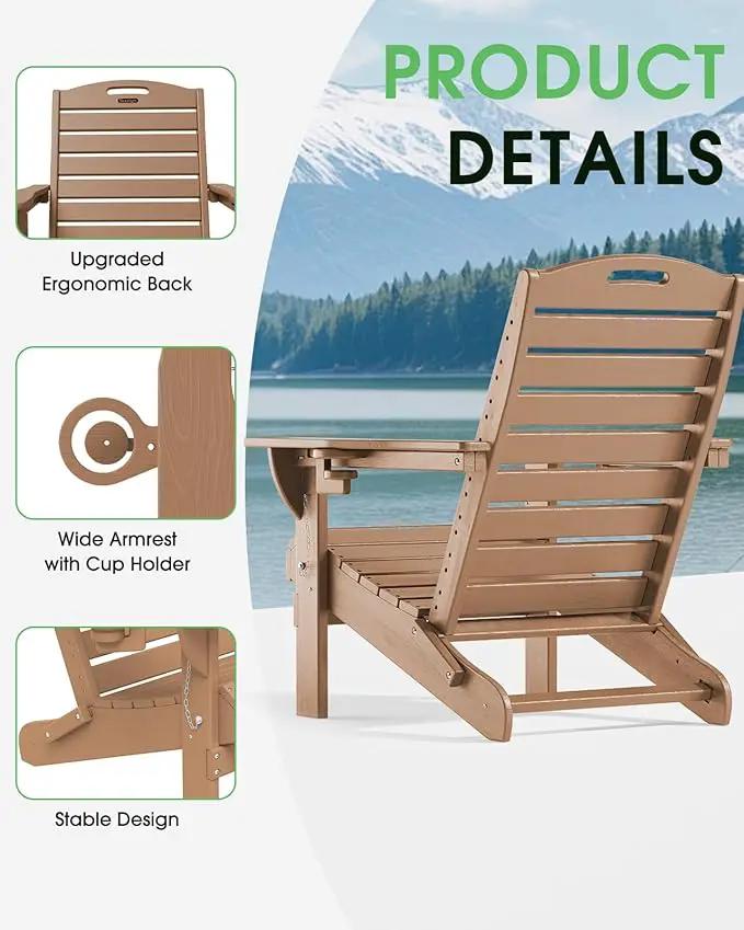 Adirondack Chairs Set of 4, Outdoor Fire Pit Chairs, HDPE All-Weather Adirondack Chairs with Cup Holder, Lawn Chair for Deck, Patio, Garden (Teak) by GreenHaven Gardens