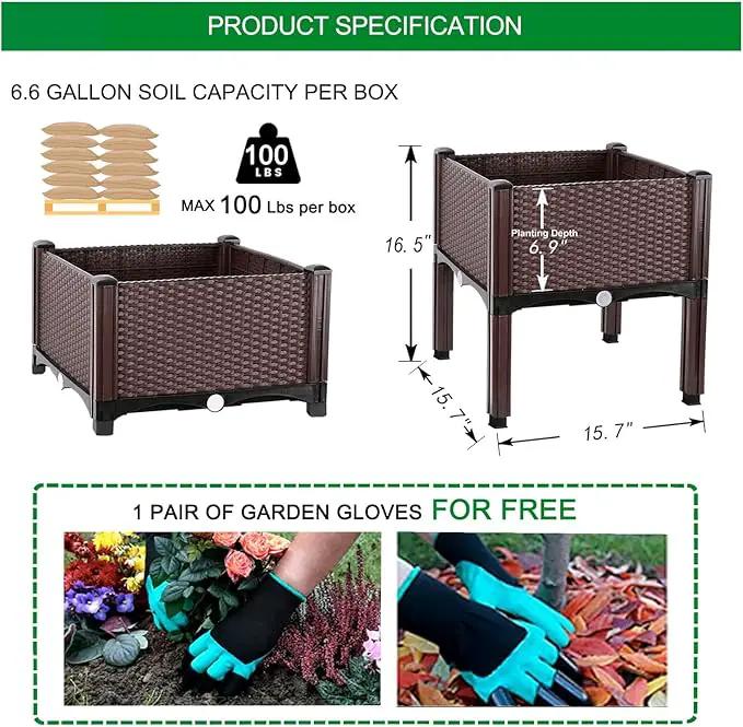 Emalie Raised Garden Beds Elevated Plastic Planter Box with Drainage Plugs Perfect for Vegetables Flowers Herbs Growing Outdoor, 31.5" Lx15.7 Wx16.5 H Brown by GreenHaven Gardens