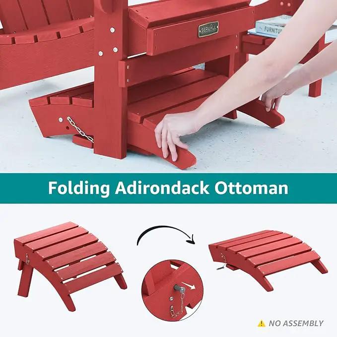 SERWALL Folding Adirondack Footrest, All Weather Adirondack Ottoman Without Assembly, Red by GreenHaven Gardens