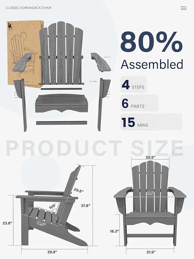 KINGYES HDPE Adirondack Chair Set of 6, Classic Oversize Adirondack Chair, Grey by GreenHaven Gardens