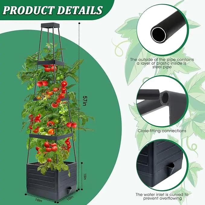 MQFORU 2Pack Raised Garden Bed Planter Boxes with Trellis, 57" Self-Watering Tomato Planter Boxes with Trellis for Climbing Vegetable and Plants, Tomato Cage for Indoor Outdoor Use by GreenHaven Gardens