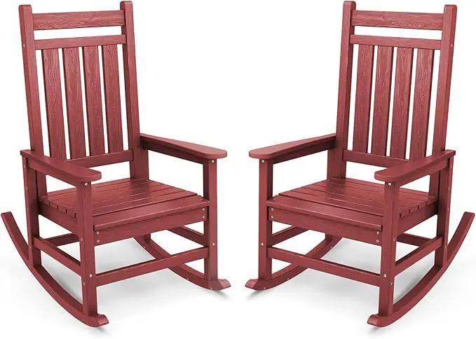 SERWALL Outdoor Rocking Chair Set of 2, HDPE Rocking Chairs for Adult, All Weather Porch Rockers for Lawn Garden, Crimson Red by GreenHaven Gardens