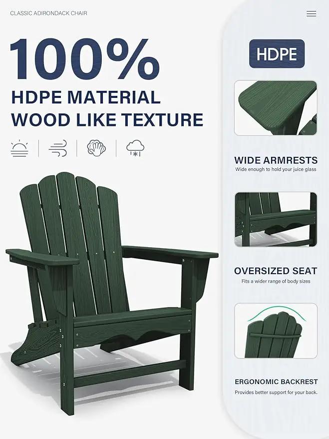 KINGYES HDPE Adirondack Chair, Classic Oversize Adirondack Chair, Green by GreenHaven Gardens