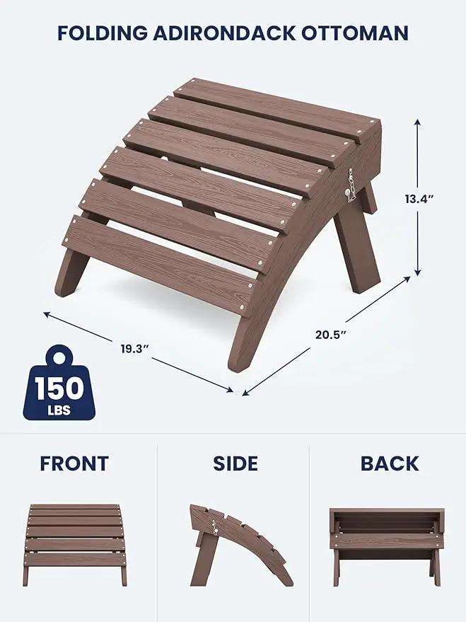KINGYES Folding Adirondack Ottoman for Adirondack Chair, Coffee by GreenHaven Gardens